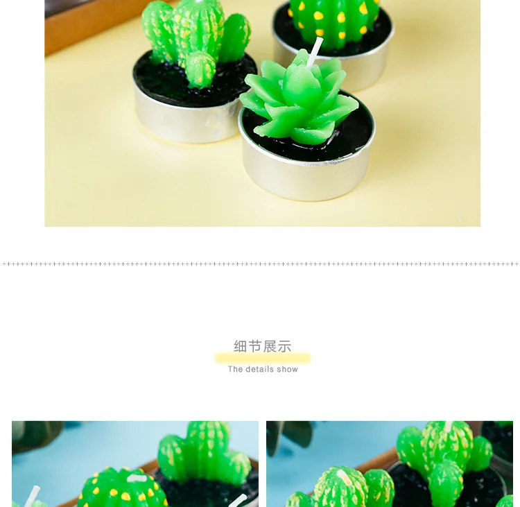 Snailhouse креативная именинница Свеча в форме растения Свадебная вечеринка спальня гостиная украшение кактус мульти-Мясная свеча подарок