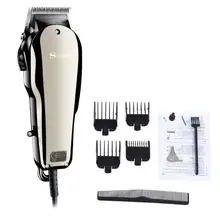 Professional Men Electric Trimmer Vintage Hair Style Haircut Machine Barber Clippers