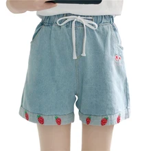 Pantalones cortos