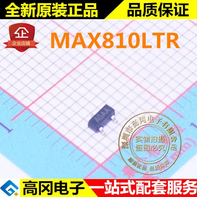 И MAX810LTR MAX810 SOT-23 Высокое качество./