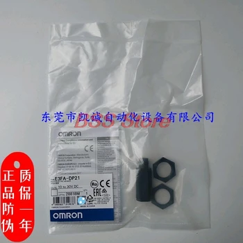 

Original E3FA-DP21 brand new new photoelectric switch