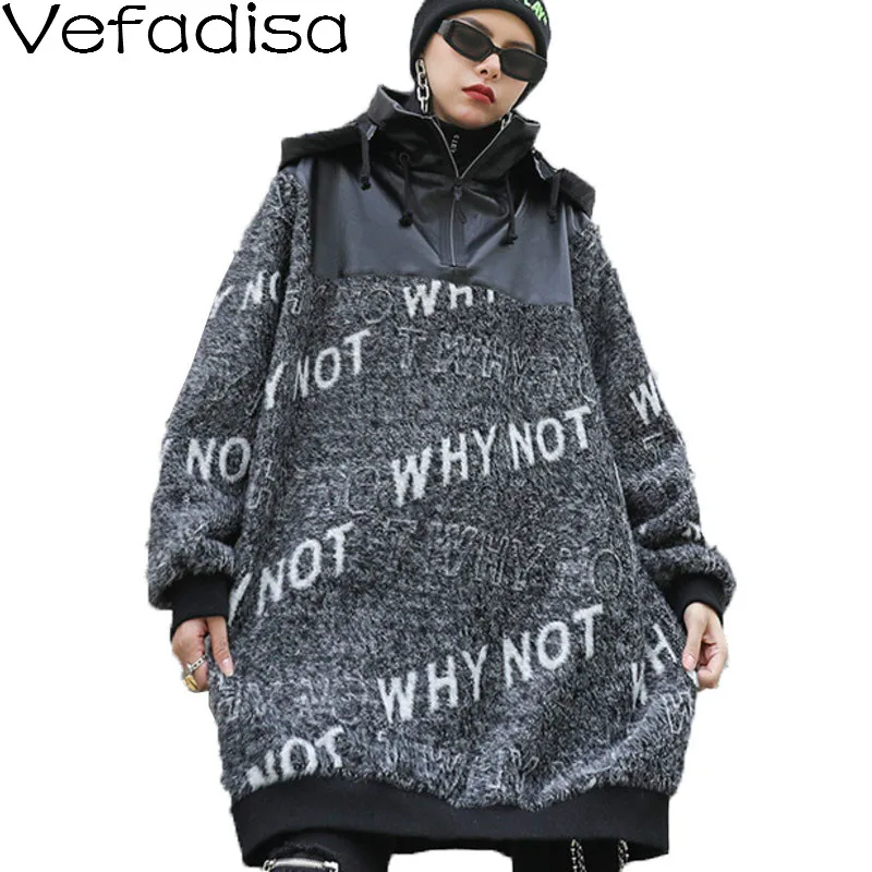 Vefadisa Gray Plus Size Patchwork Hooded