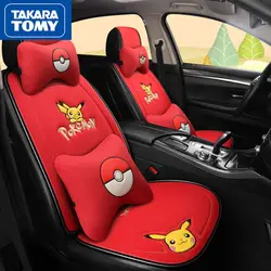 TAKARA TOMY asiento de coche con dibujos animados, Pikachu, Simple, creativo, semicerrado, Universal, cuatro estaciones