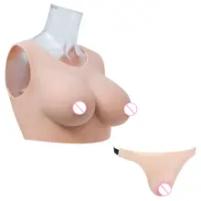 Koomiho 콤보 세일 라운드 칼라 실리콘 유방 폼 c d f 컵 g 스트링 숨기기 gaff 실리콘 끈 팬티(China)