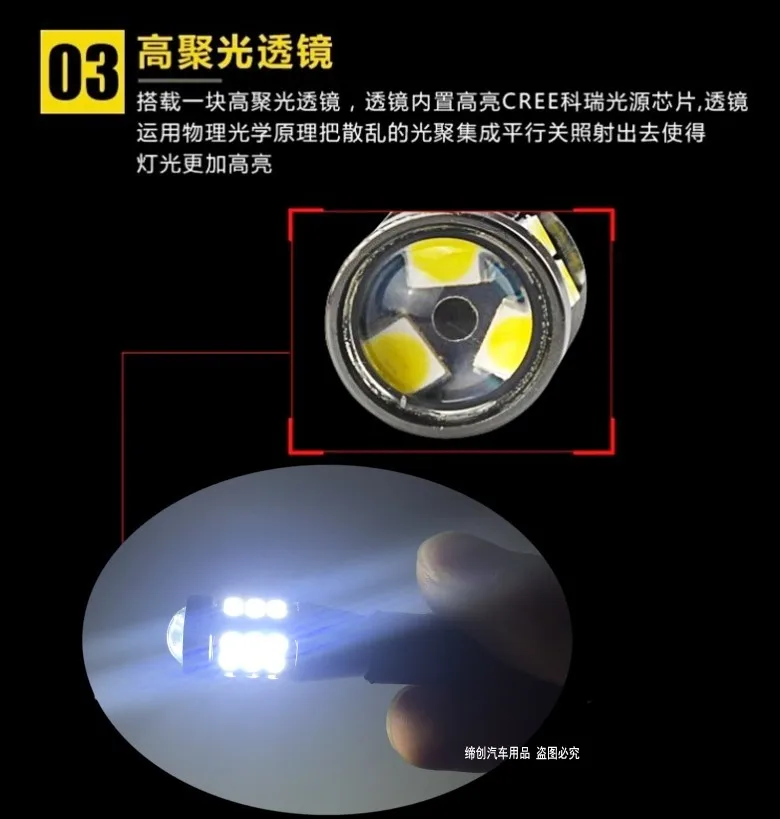Car Reversing light LED FOR Toyota NOAH VOXY 60 70 80 T15 12W 6000K Retreat Assist Lamp  NOAH VOXY Car Light Refit