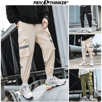 

Privathinker Men Oversize 2020 Japan Style Harem Pants Mens Loose Collage Cargo Pants Male Streetwear Joggers Fashions Buttoms