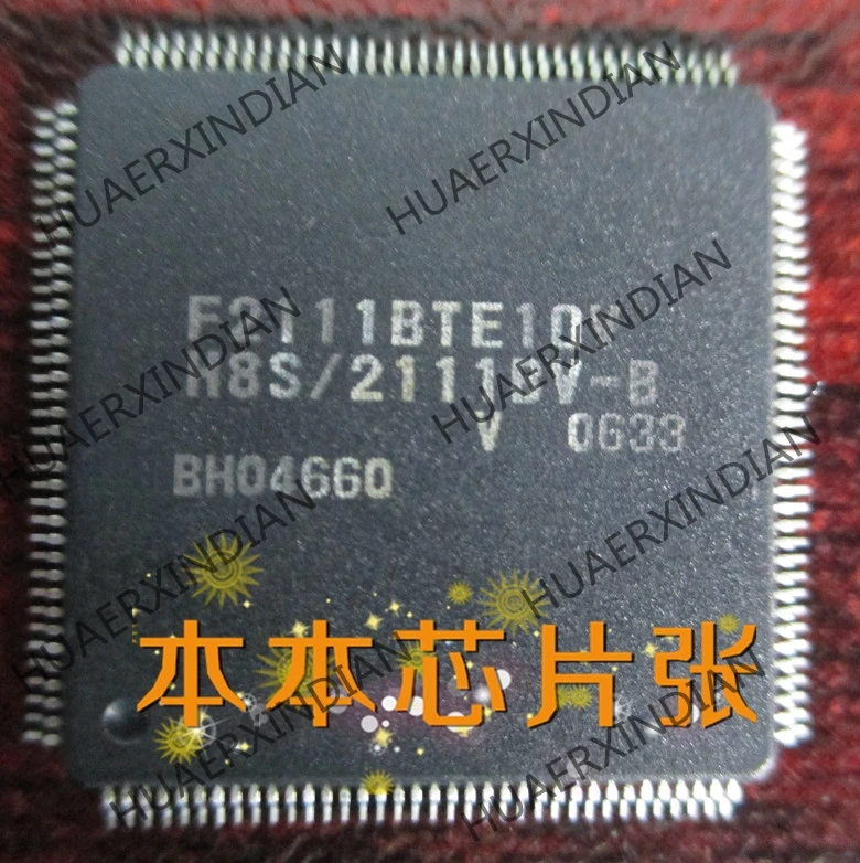 F2111BTE10V H8S/2111BV-B QFP10 Новый | Обустройство дома