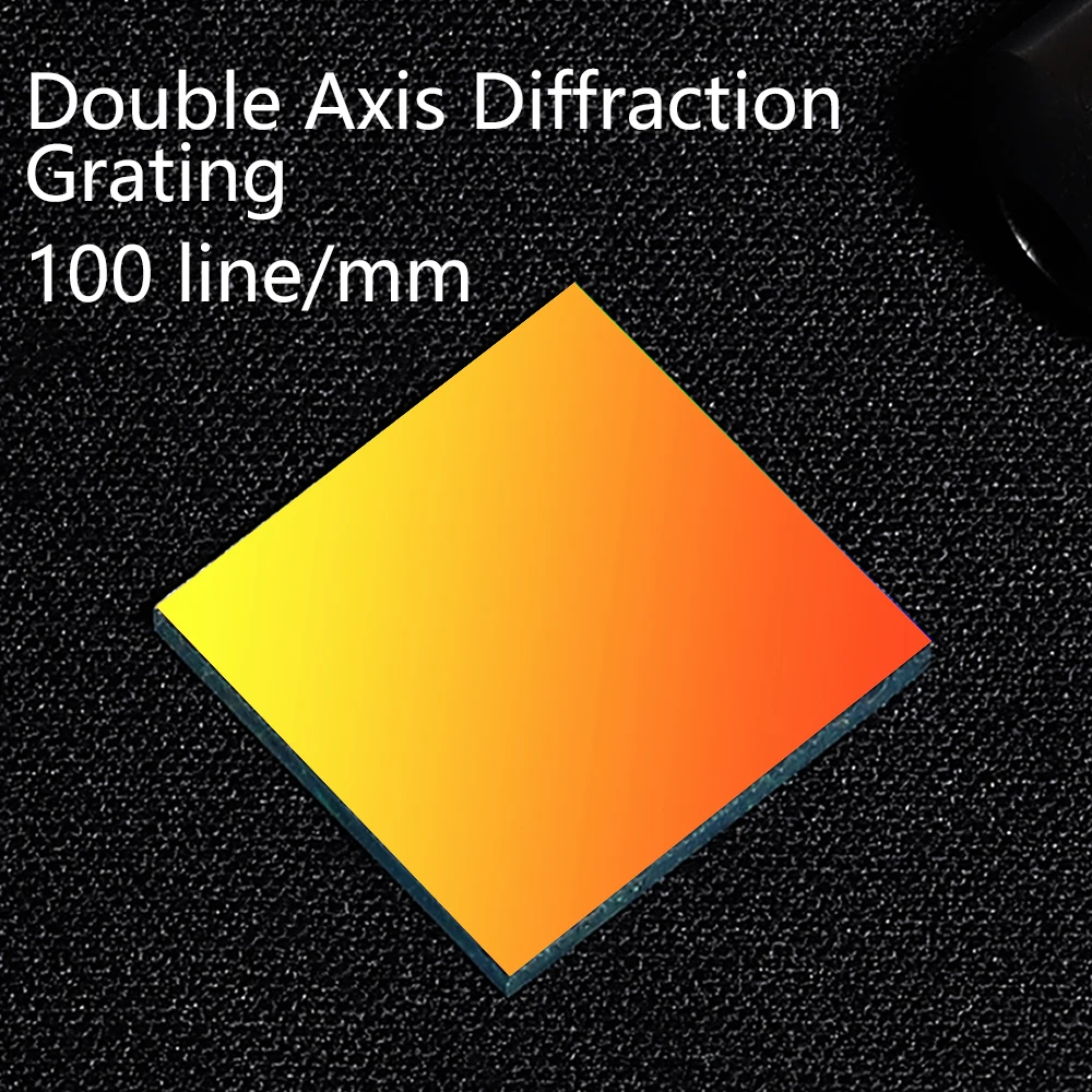 double-axis-diffraction-grating-100-lines-1mm-orthogonal-original-inscription-teaching-experiment-spectroscopic-spectroscopy