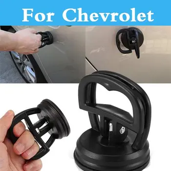 

2019 Black Aluminum Suction Cup Recessed Remover Handle For Chevrolet Malibu Xl Cavalier Equinox Spark Camaro Silverado Colorado