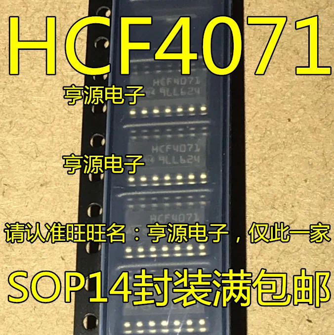 5 шт./лот HCF4071M013TR HCF4071 SOP14 | Обустройство дома