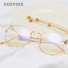 Анти-синие овальные очки для женщин компьютерный синий светильник блокирующие очки радиационные очки для мужчин