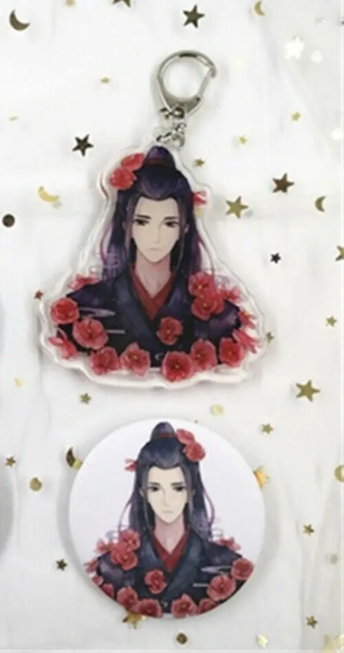 Грандмастер демонического культивирования Untamed Wuxian Wangji Xiaozhan брелок значок Косплей Подарки