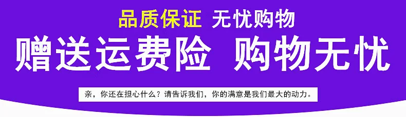 Cable Label Paper Large Size Cable Label Sticker Communication Room Office Cloth Route Label Printing Paper