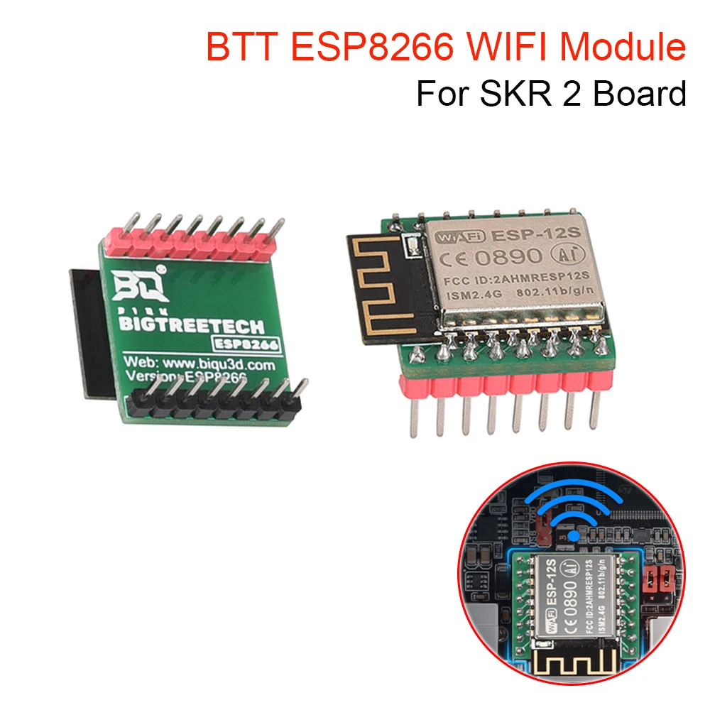 BIGTREETECH ESP-07S WIFI Module ESP8266 WIFI Wireless Sensor VS ESP-12S ESP-01S To BTT SKR 2 Octopus Ender 3 V2 3D Printer Parts 