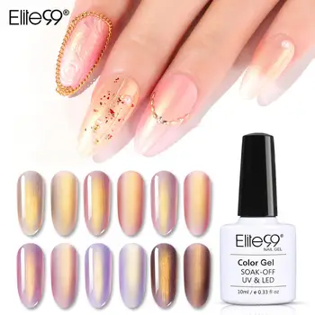 

Elite99 Rose Gold Mermaid Gel Mermaid pearl seashell Powder Gel Polish Enamel UV Gel Glitter Platinum Nail Polish Lacquer
