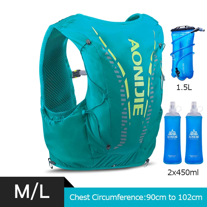 ML Turquoise Set AONIJIE C962 рюкзак для бега, гидратация, сумка, жилет, мягкая фляга для воды, для походов, прогулок, велоспорта, марафона - Цвет: ML Turquoise Set
