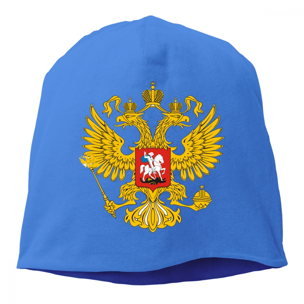 Герб России принт вязанная хлопковая шапка Skullies унисекс для мужчин и женщин Хеджирование кепки Весна Осень Спорт на открытом воздухе Хип-хоп кепка бини - Цвет: Синий