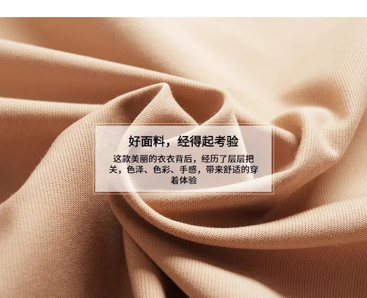 Новинка осеннее модное женское элегантное платье 3/4 рукав двубортное в цветных блоках полосатый трапециевидной формы черные платья бежевый