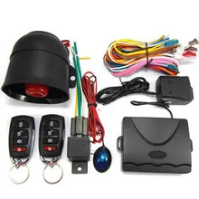 CHADWICK 802B-8101 One Way Car Alarm System With Siren For 12V DC Vehicle Which Has Central Door Lock System