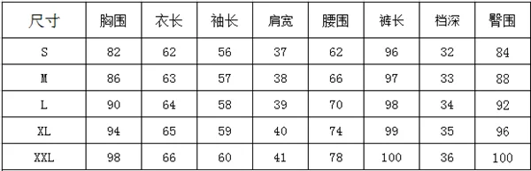 QQ20200624105435