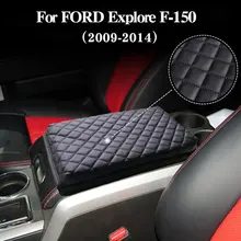 

Car Armrest Box Cover For FORD Explore F-150 2009-2014 Durable Easy To Clean Widen Interior Accessories Grey Black Brown