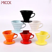 MICCK Керамика для повторного использования кофе Капельное капсула термостойкие V60 Стиль кофейник с воронкой 2/4 чашки отдельный стенд для Кофе горшок