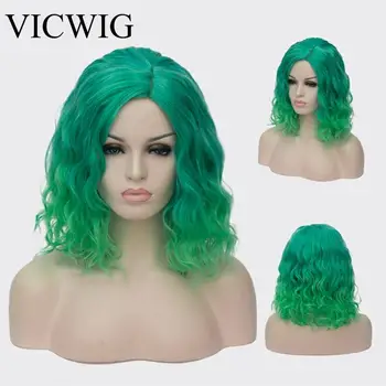 

Synthetic Short Purple Wigs for Women Curly Gradient Green Red Pink Wig Cosplay Woman