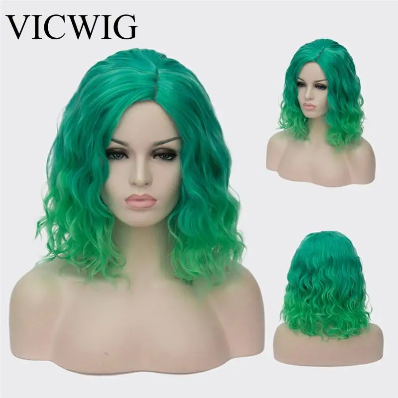 Perucas para Mulher Sintético Curto Roxo Encaracolado Gradiente Verde Vermelho Rosa Peruca Cosplay Mulher