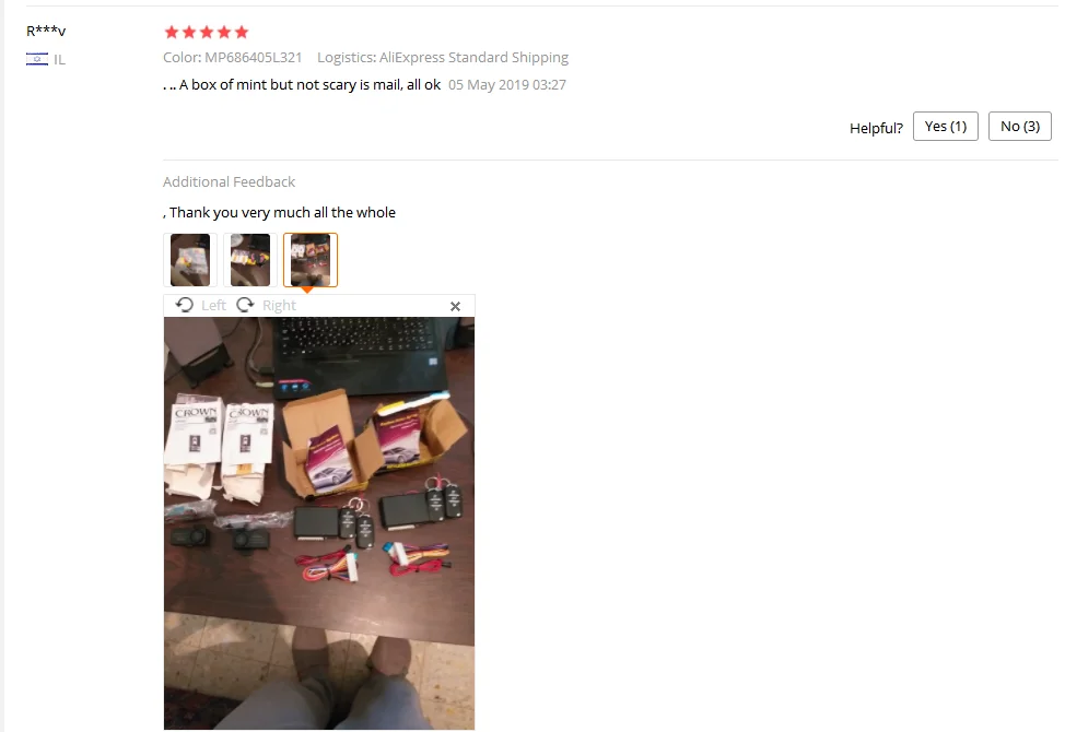 QQ图片20190806175037