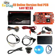 Firmware V2.25/V2.53/4LED 7.020 V2 5.017, Version en ligne, multilingue, sans limitation de jeton, dernière Version européenne