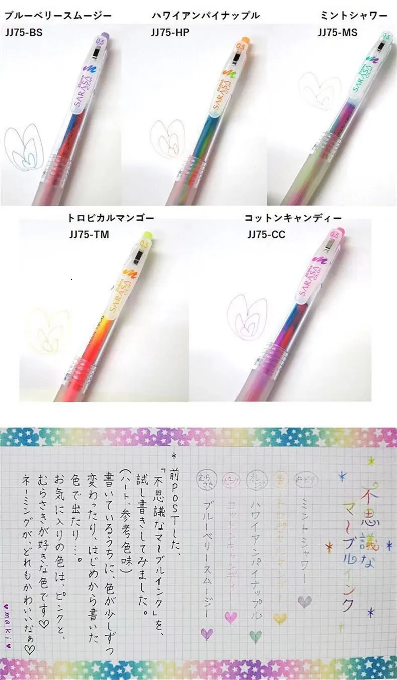 JIANWU 5pcs/set Japan Zebra three-color Rainbow gel pen JJ75 Color marker pen 0.5mm Bullet journal mixed color Student