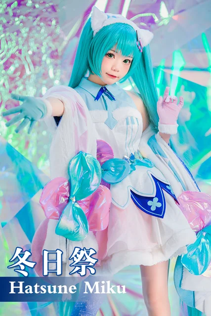 pecador maíz lluvia Disfraz de Miku para mujer, vestido encantador de Anime para fiesta de  invierno, Halloween, 2020 - AliExpress Novedad y uso especial