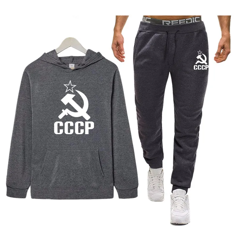 CCCP спортивный костюм из России, СССР, Союза, мужской комплект, утепленные толстовки+ штаны, костюм, толстовка, спортивный комплект, мужские спортивные костюмы