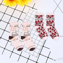 Женские носки хлопковые цветные Мультяшные забавные счастье кавай инопланетянин авокадо носки для девочек Рождественский подарок