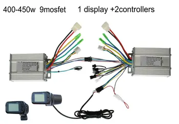 

dual motor driven 1*LCD display 886+2*BLDC controllers 24V36V48V60V400W-5000W for Electric scooter motorbike MTB atv snowmobile