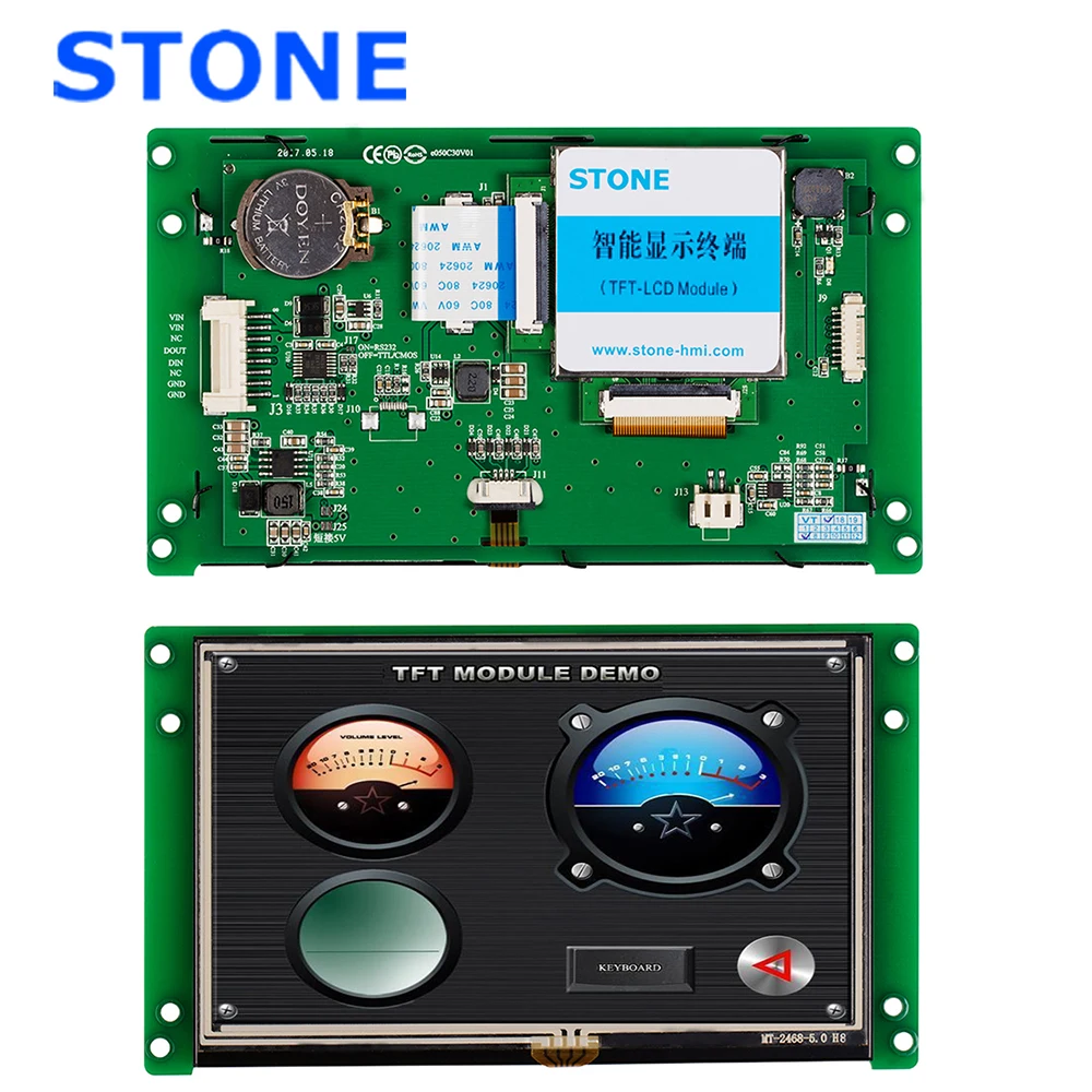 5 Inch Human Machine Interface Programmable TFT LCD Dipslay with Program + Touch Screen + Controller for Instrument