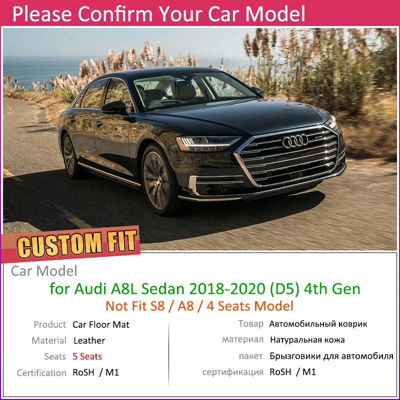 Изготовленный На Заказ автомобильный кожаный коврик для Audi A8L A8 L D5 5 мест, водостойкий авто коврик для ног, ковровое покрытие, аксессуары