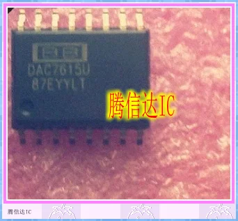 

Free Delivery DAC7615U SOP16