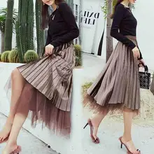 Двухсторонние бархатные длинные юбки из тюлевой ткани Женская мода Осень Зима Высокая талия плиссированная юбка женская элегантная длинная юбка