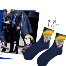 Cheap Men Women Funny American President Portraits Crew Socks with 3D Realistic Yellow Hair Novelty Cotton Tube Hosiery Crazy Gag Gift Cheap Men Women Funny American President Portraits Crew Socks with 3D Realistic Yellow Hair Novelty Cotton Tube Hosiery Crazy Gag Gift