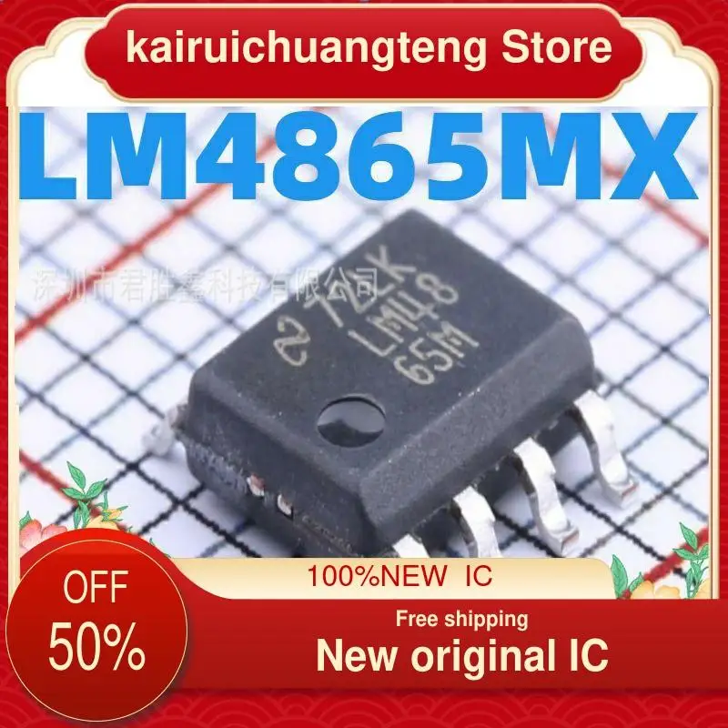 5PCS LM4865 Packaged SOIC-8 Audio Power Amplifier New LM4865MX