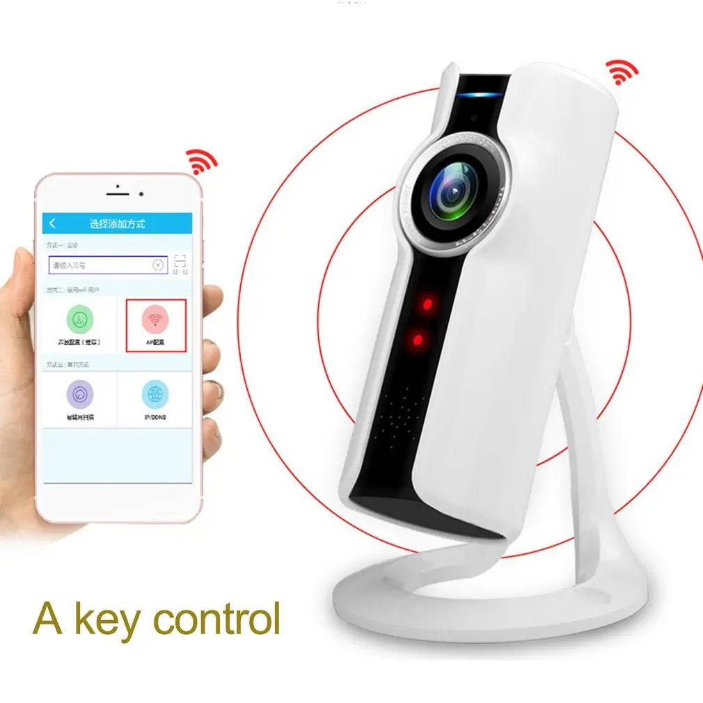 

Portable VR 180 Degree Panoramic Camera 720P Wifi Remote Control Surveillance Camera Cylinder Home Office Security Camera