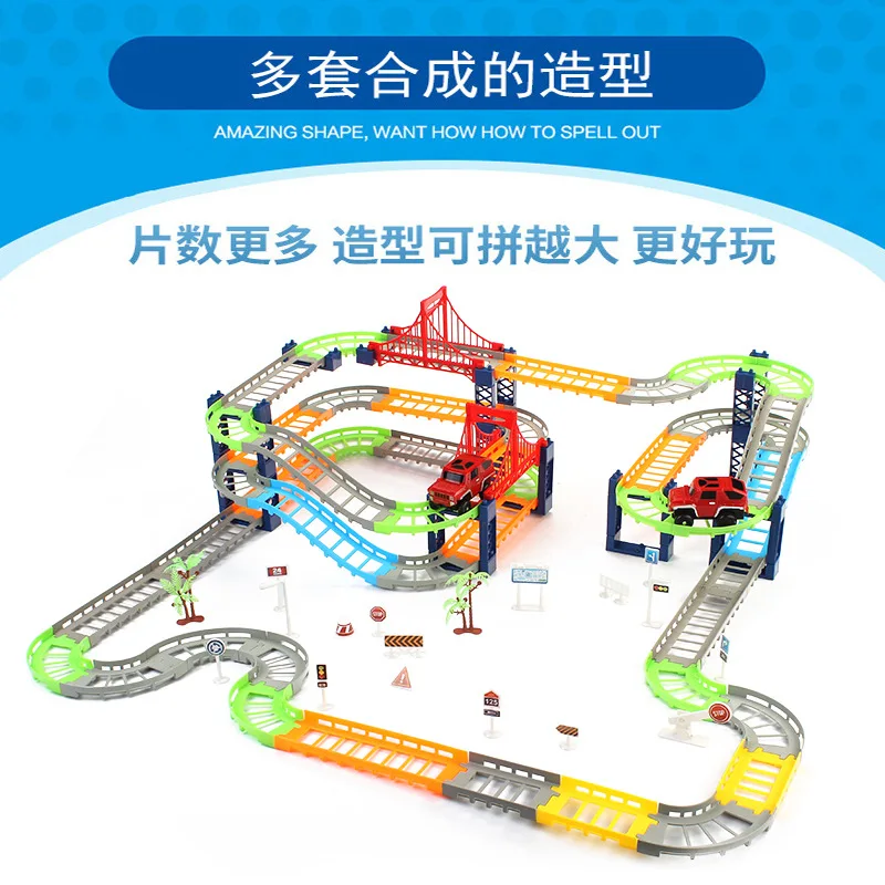 Rail Car Cartoon Flexible Small Train Car Checkpoints Adventure Set Electric Toys