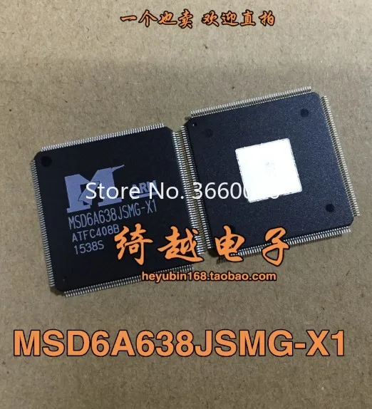 5 шт./лот MSD6A638JSMG-X1