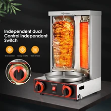 

Grill Machine Propane Doner Kebab Machine Vertical Broiler With 2 Burner
