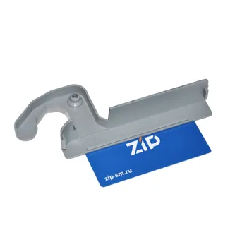 

Cover the left top hinges refrigerator Beko 4853142600