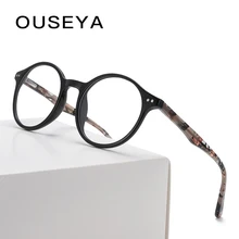 Женские очки TR90, оправа, брендовые круглые, модные, дизайнерские, прозрачные, оптические, по рецепту, оправы для очков# LS8001