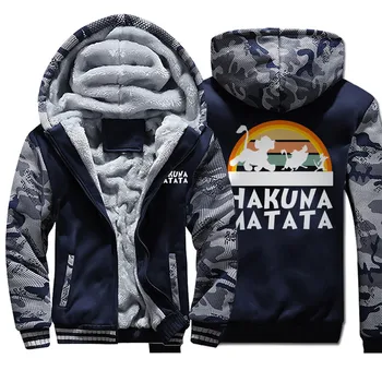 

Funny Hakuna Matata Fleece Sweatshirts Jacket Men Casual Lion King Camo Hoodie Sportswear Men Harajuku Animal Kingdom Streetwear