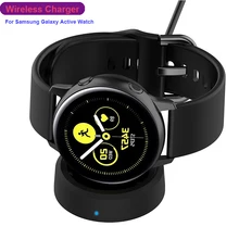 SIKAI Беспроводное зарядное устройство USB Магнитная зарядная док-станция с индикатором для samsung Galaxy Watch Active SM-R500 Смарт зарядные устройства для часов