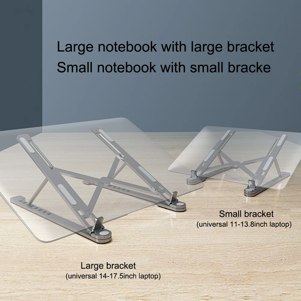Портативная подставка для ноутбука с регулируемым углом наклона, алюминиевая, настольная, вентилируемая подставка для охлаждения, складной держатель, ультра для MacBook